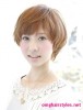 Hairstyles Gallery for Women Japanese d6a720185219476 Hairstyles Gallery for Women Japanese